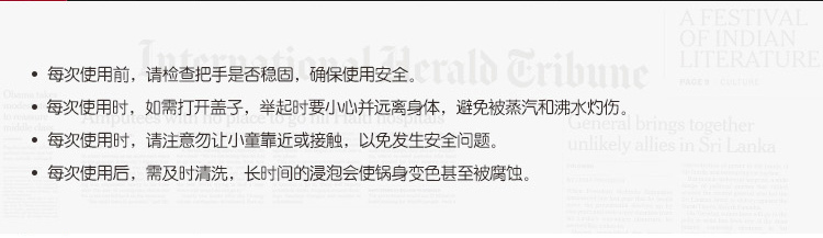 
                                        伊尔乐（YIERLE）炒锅 30CM铁霸王不粘合金炒锅(含可视可立盖)TBW30C2                