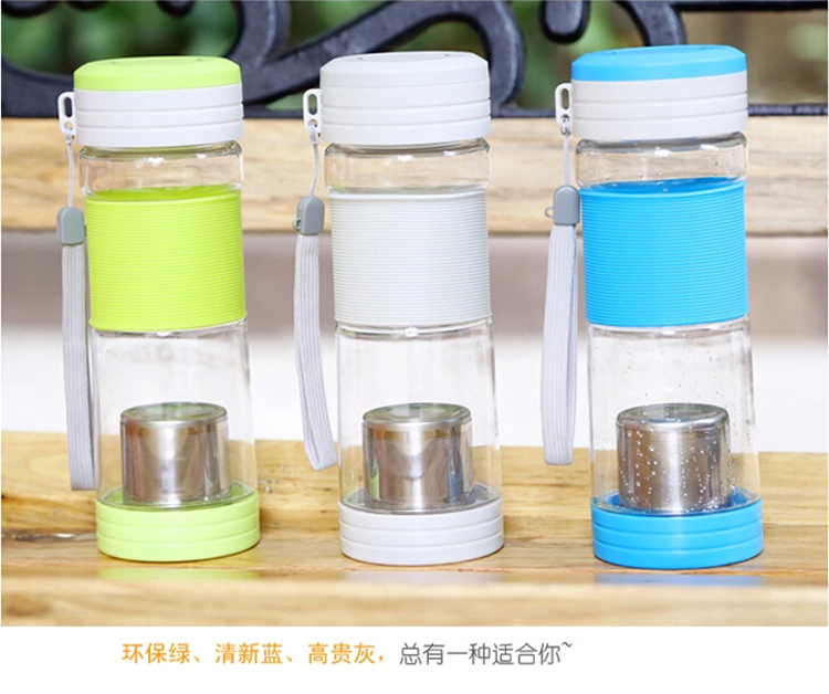 振兴 旅行运动泡茶壶 便携防漏杯 运动水壶杯 带盖随手杯 蓝色 550ml SBM3099