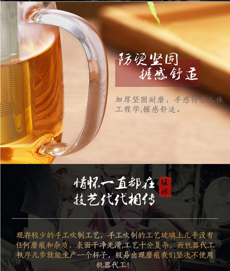 绿珠lvzhu 玻璃茶壶套装一壶四杯一茶盘 850ml居家办公高硼硅耐热玻璃泡花草茶壶Q725