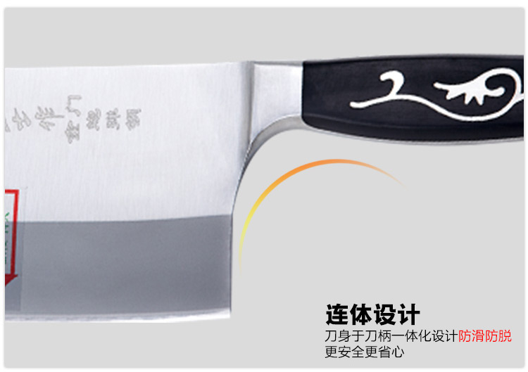 
                                        
                                        正士作 金门菜刀 炮弹钢刀具套装 套刀7件套                