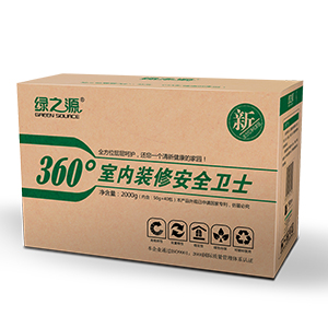 
                                        
                                                            绿之源 2000克360°室内装修安全卫士活性炭包 新汽车内吸去除甲醛清除剂竹炭包家用除臭去味防潮碳包                