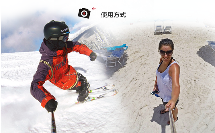 远点拍(dispho)不锈钢 多功能 蓝牙一体式 自拍杆 四件套 (土豪金)