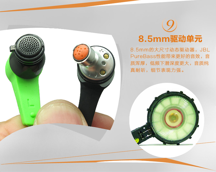 JBL Reflect 专业运动耳机 入耳式 手机通话线控 防水防汗 红色苹果版