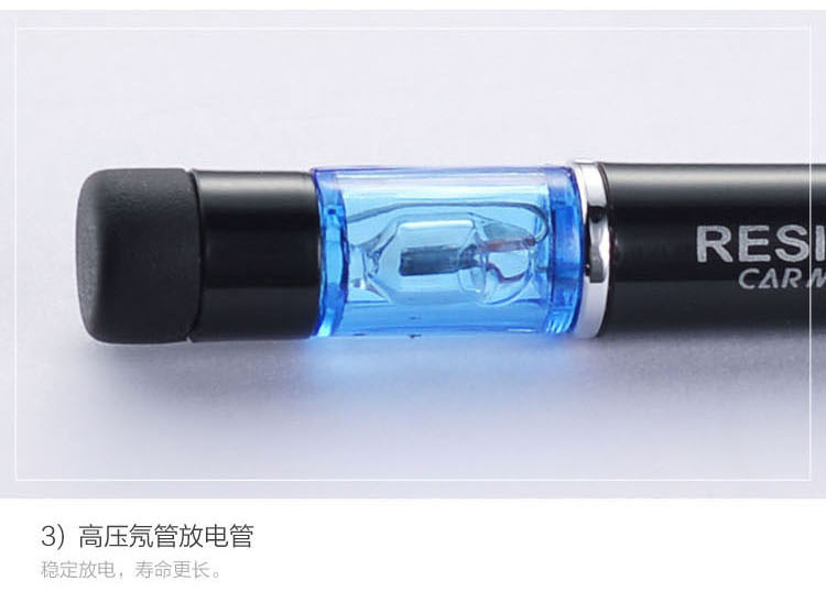 图片破损