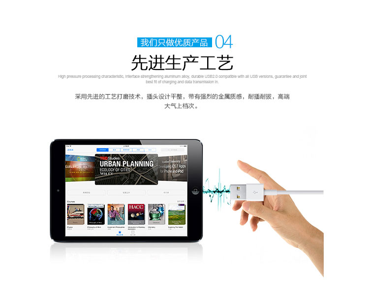 
                                                                                毕亚兹 苹果数据线【买一送一】1.2米 13XsMax/XR/12Pro手机快充充电器线USB电源线支持iPhone14/iPad K15                