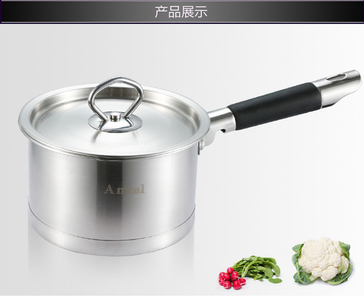 Ameal 奶锅 不粘锅 不锈钢复底汤锅 Y15