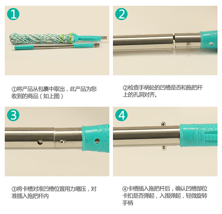 
                                        
                                                                                利临 必卡锁旋转拧水拖把 免手洗不绣钢家用大号拖布墩布 加强杆地拖                