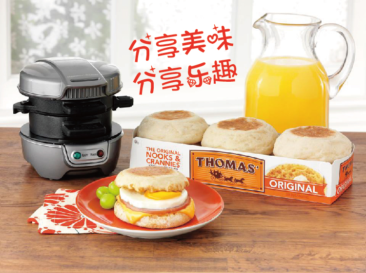 
                                        
                                                            汉美驰（Hamilton Beach）电饼铛 早餐机汉堡包机（红色）多功能家用三明治机25476-CN                