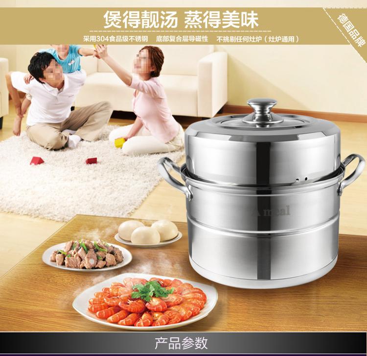 Ameal 2层不粘锅 蒸锅 双层蒸笼 无涂层 Y11