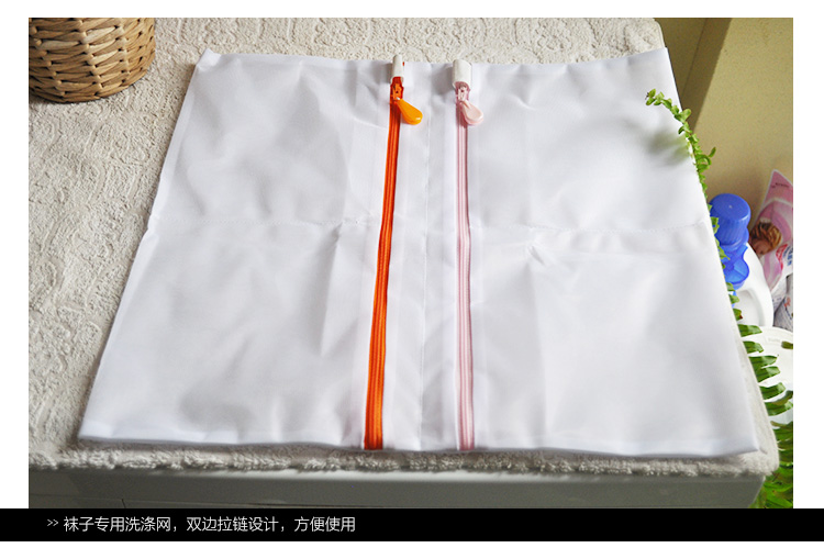 
                                        
                                        丽固（LEC）416 洗衣袋组合套组(上衣、裤子、袜子）                