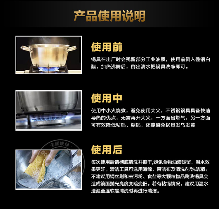 
                                        
                                        金钥匙（GOLDEN KEY）蒸锅 经典二层不锈钢复底蒸笼 GK-26J3F                