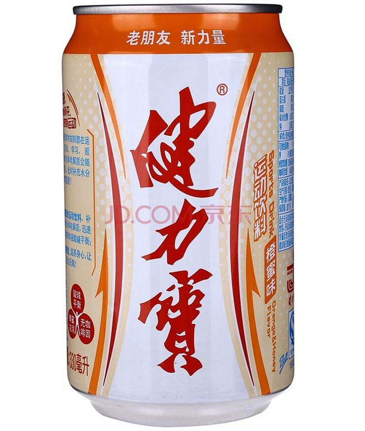 健力宝618partyon橙蜜味330ml24罐整箱