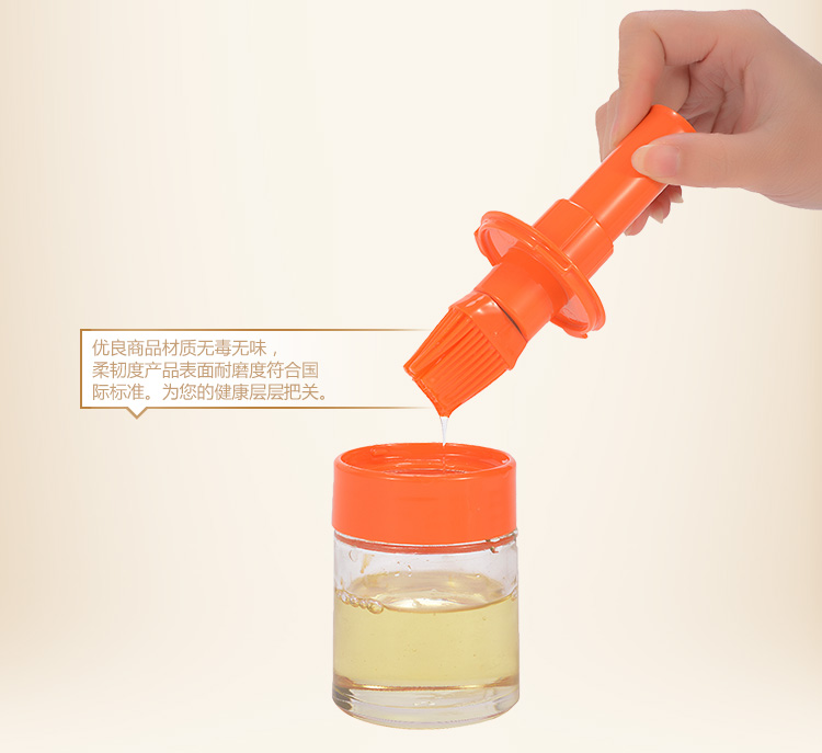 阿司倍鹭 ASVEL耐高温烧烤烘焙玻璃油刷橙色232534