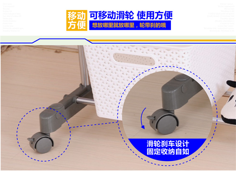 
                                        
                                        宝优妮单杆晾衣架室内阳台升降落地带滑轮衣架 DQ0057D                