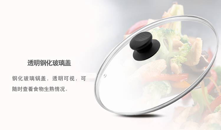
                                        
                                                            爱仕达 26CM玫红色平底锅不粘煎锅 煎牛排煎蛋锅蛋饺神器 明火专用锅具 WG8126 带护锅木铲                