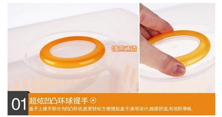 振兴 碗柜 厨房餐具碗柜 卫生箱碗箱 沥水箱 沥水篮 收纳箱碗架 YH5946