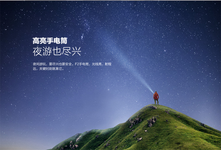 大神 F2 (8675-A) 智尚白 移动联通电信4G手机 双卡双待