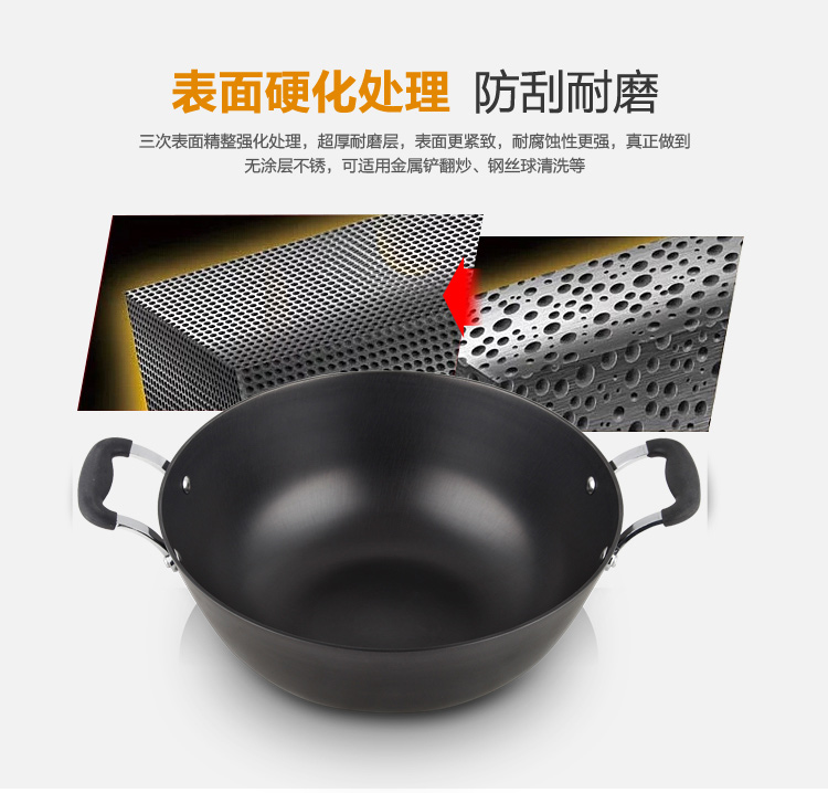 
                                        
                                        九阳（Joyoung）32cm炒锅升级款送蒸屉真不锈双耳铸铁锅具CZB3206                