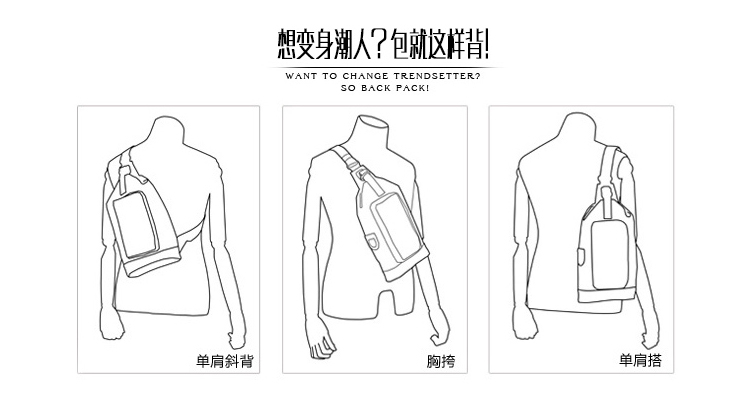 皓顿(hautton)db132 士胸包真皮休闲斜跨时尚单肩包手提韩版男包