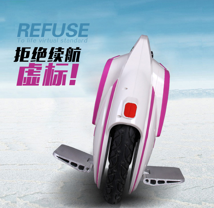 自由行（Freewalker）高速电动独轮车迷你电动车自平衡体感车T6