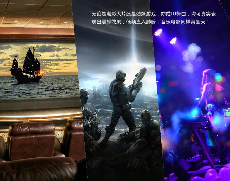
                                        奋达（F&D）A511 2.1台式 多媒体音箱 木质 游戏 低音炮 音响                
