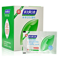 妇炎洁 本草卫生湿巾18片*1盒 