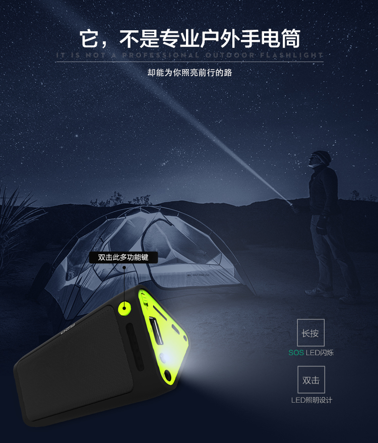 QCY QQ100 马克斯 手机无线便携蓝牙音箱 户外小音响 支持移动电源/照明灯/可插卡 黑绿色