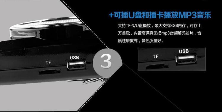 
                                        爱课(AKER)MR200音响LED显示屏FM收音录音便携腰挂喊话器小蜜蜂扩音器(红色)                