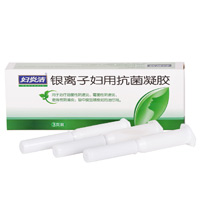 
                                        
                                                                                妇炎洁 银离子妇用抗菌凝胶一盒3支装 女性妇科私处护理                