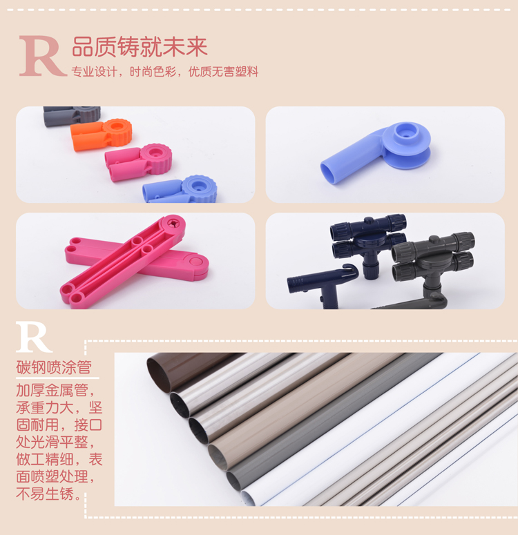 【京东超市】日益新 晾衣架 单杆带盘双层毛巾尿布晾晒架 RYX-02-006B