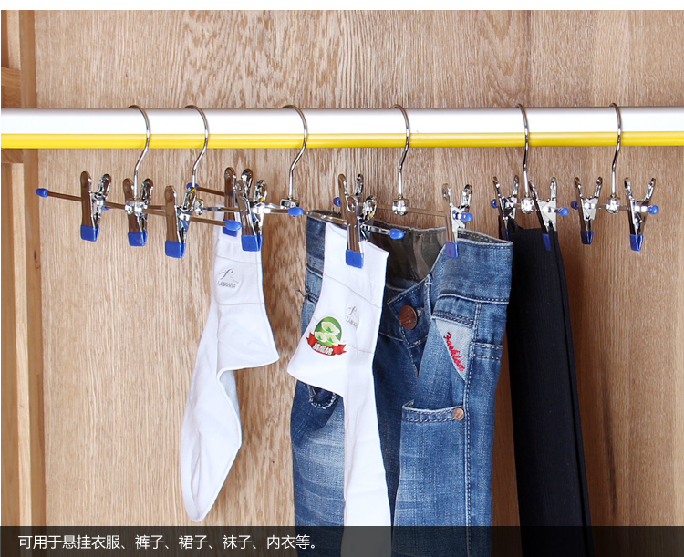 
                                        
                                                            加品惠 铁艺裤架 浸塑裤夹防滑衣架夹子衣服架衣架子JX0577裤夹6支装                