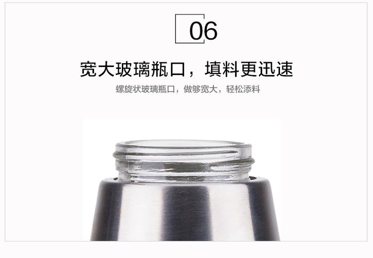 
                                        悠佳 304不锈钢玻璃调味瓶油壶酱油醋瓶 厨房胡椒盐调料瓶大容量 U-1330                
