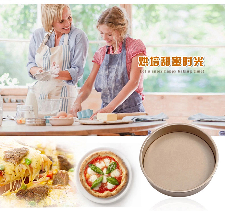 爱享佳（ienjoyplus）PIZZA烤盘 8吋圆型活底加深336208 (重轨碳钢+Q2黄金不沾)