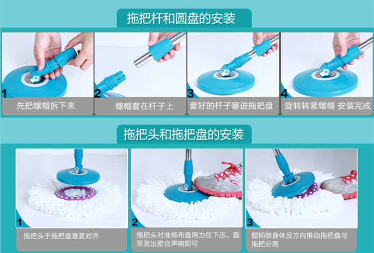 
                                        
                                                                                利临 旋转拖把杆带圆盘加粗通用手压自动甩水圆盘拖把杆替换配件套装不带桶(送2个原装旋转拖把头)                
