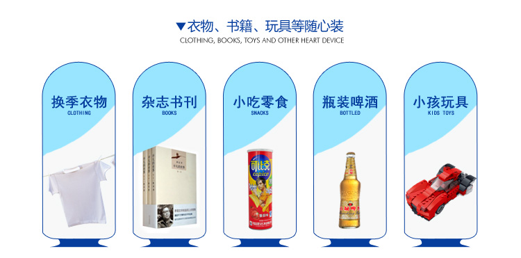 
                                        
                                                            百草园 塑料整理箱收纳箱 衣服杂物储物箱 特大号130L 2个装 蓝色                