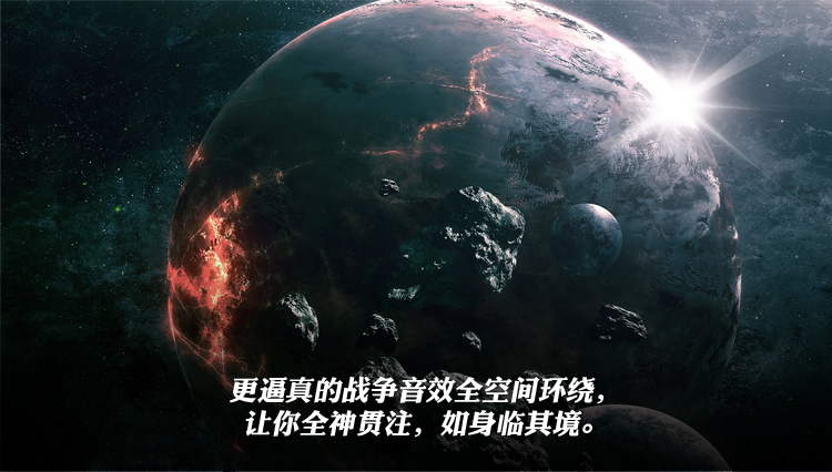 漫步者（EDIFIER）G3 强大的DSP多音效模式游戏耳机   头戴式电脑耳麦 铁灰色