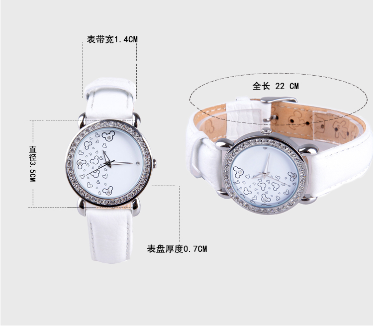 迪士尼(disney)手表 米奇大气镶钻真皮表带时尚女士表 jd008