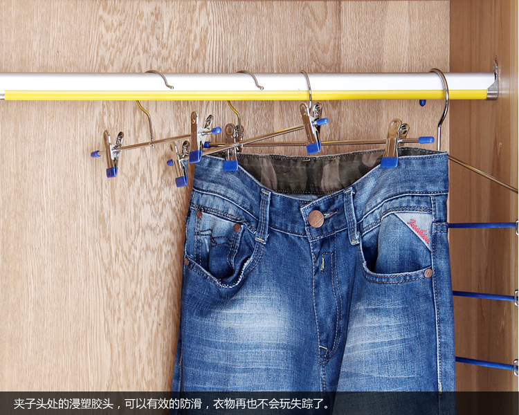
                                        
                                                            加品惠 铁艺裤架 浸塑裤夹防滑衣架夹子衣服架衣架子JX0577裤夹6支装                