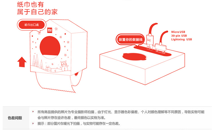 亿觅（emie）米兔 可爱迷你超萌卡通移动电源 充电宝5200毫安 小米/苹果/安卓适用 创意礼品 带底座