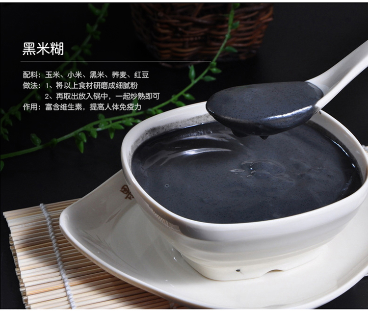 
                                        
                                                            摩飞（Morphyrichards）研磨机磨豆机 家用咖啡豆五谷杂粮中药磨粉机MR9100                