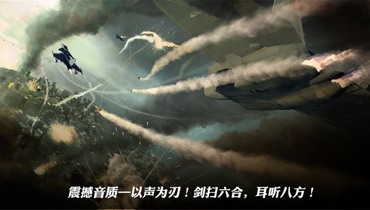 漫步者（EDIFIER）G3 强大的DSP多音效模式游戏耳机   头戴式电脑耳麦 铁灰色