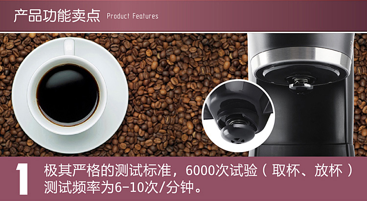 瑞典北欧欧慕（nathome）NKF6002 咖啡机滴漏式咖啡壶煮茶机泡茶壶 黑色 美式
