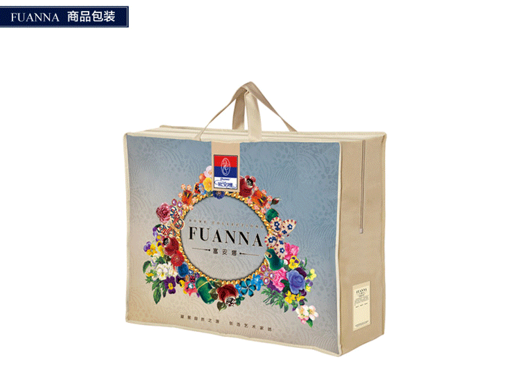 富安娜(fuanna)出品四季被子 纯棉单人加大被芯 珍芯澳洲羊毛春秋被1.