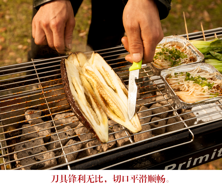 原始人 原始人 户外烧烤工具便携烧烤小刀 烧烤炉烧烤架配件 水果刀开瓶器  烤鸡翅 必备烧烤刀