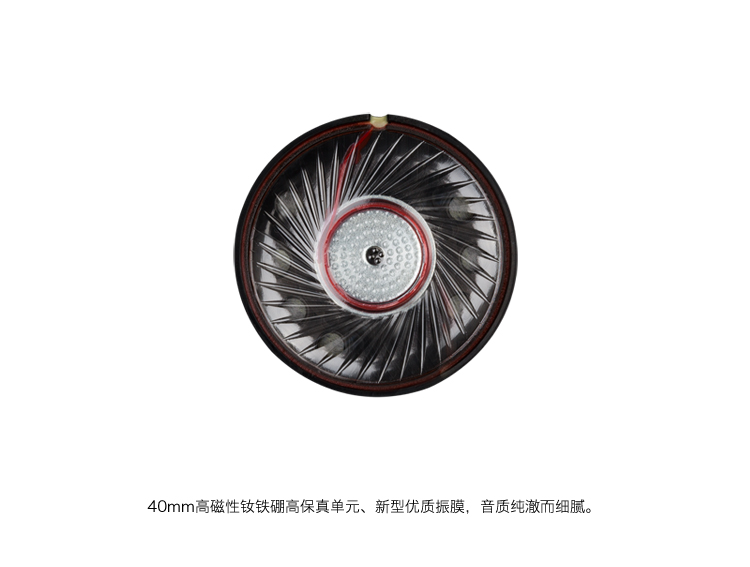 
                                        
                                                            漫步者（EDIFIER）K710P 头戴式耳机耳麦 手机耳机 可通话 绝地求生耳机 吃鸡耳机 办公教育 学习培训 酷黑红                