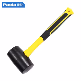 保拉(Paola) 双色柄橡胶锤1500g 皮榔头贴瓷砖地板装修工具安装锤无弹力橡皮锤8574