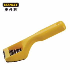 史丹利 2-1/2"小锉刨；21-115
