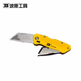 波斯 折叠刀 ；BS310605