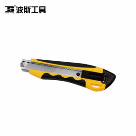 波斯 2PC包胶美工刀18mm；BS310052