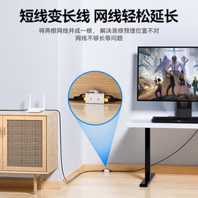 山泽（SAMZHE）超六类直通模块 网线对接头锌合金屏蔽CAT6A万兆高速网络直通头面板配线架直通模块MKQ-6A